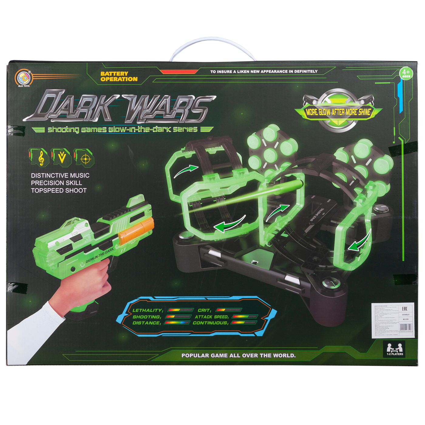 набор для стрельбы пса. набор играем вместе лазерный тир. набор игрового оружия. воздушная мишень игрушка. набор стрел.