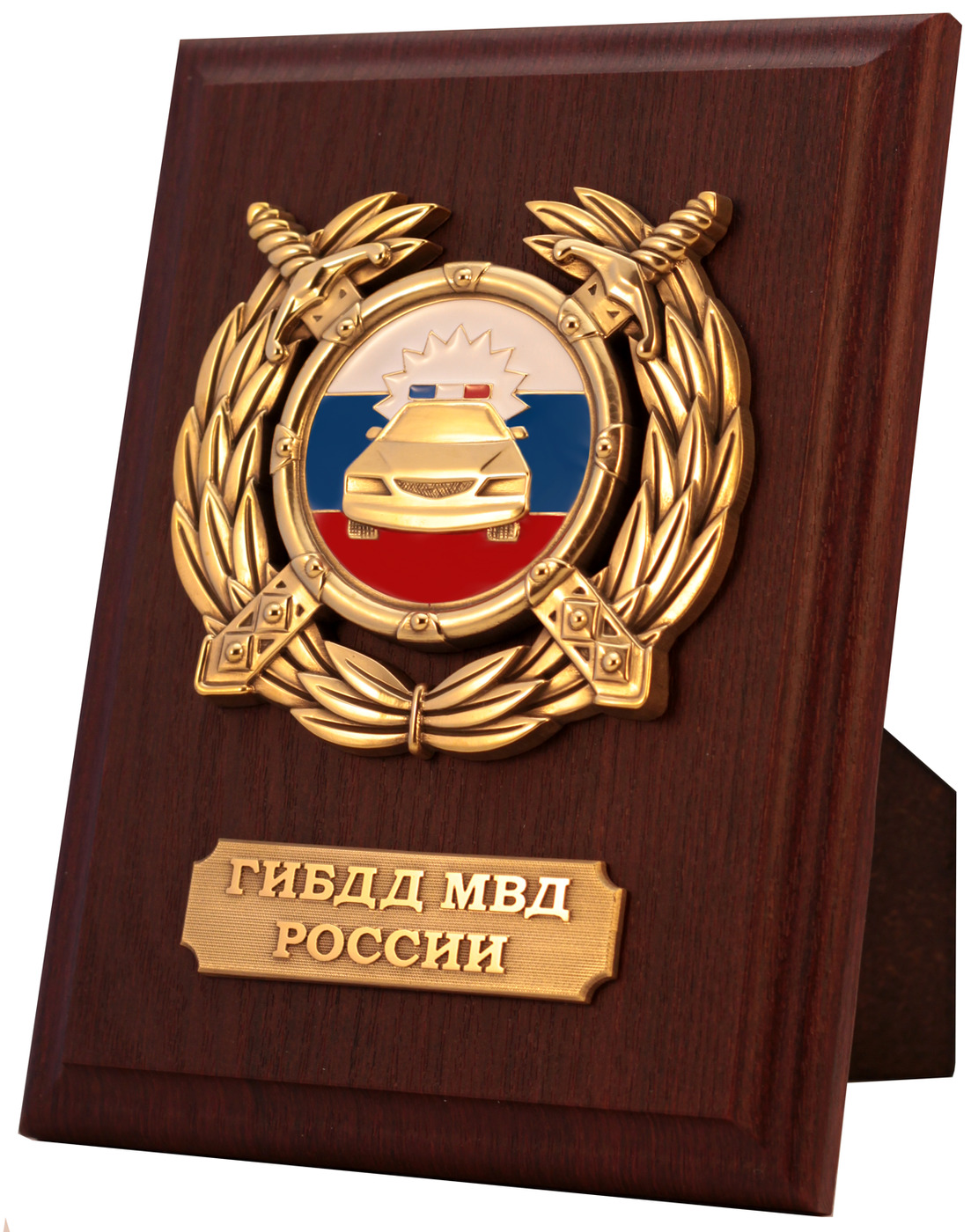 Новогодняя Премия Мвд 2022