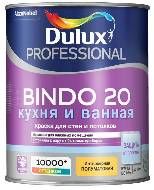 КраскалатекснаядлякухнииваннойDuluxProfessionalBindo20полуматоваябазаBW1л