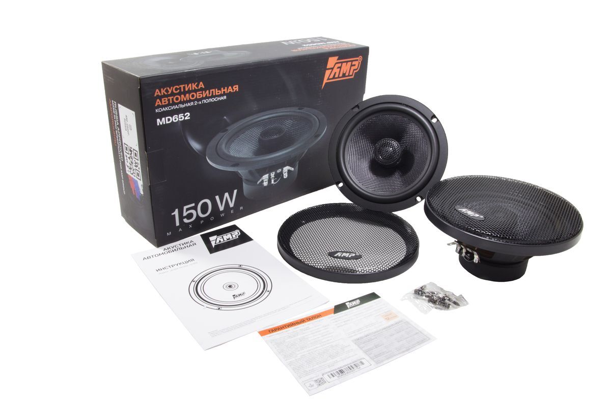 Акустика эстрадная amp promo fr65 ver. Дб комплект. Amp md 652. Alcatel маршрутизатор старый. Дб комплект.