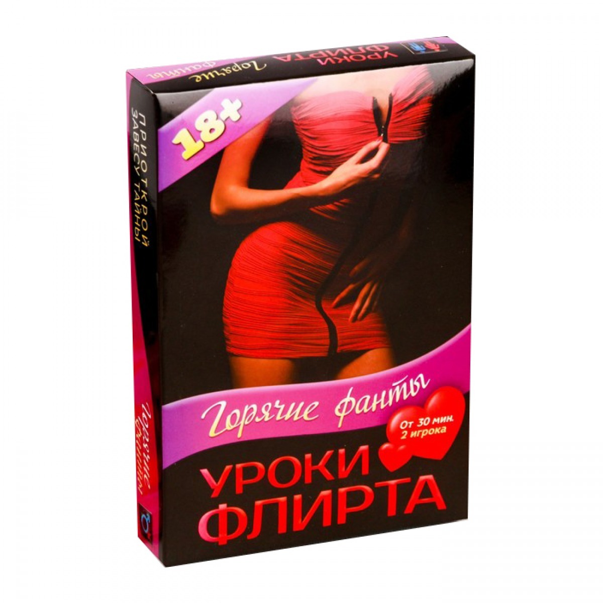 Магазин Интим Товаров Липецк