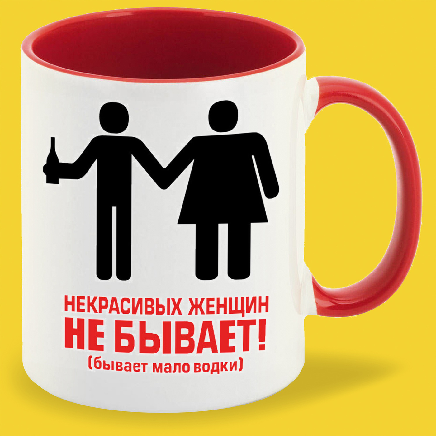 Самые нужные цитаты в жизни. Типы линз физика 11 класс. Любовь недостатки стихи. Цитаты про любовь. Боже помоги.