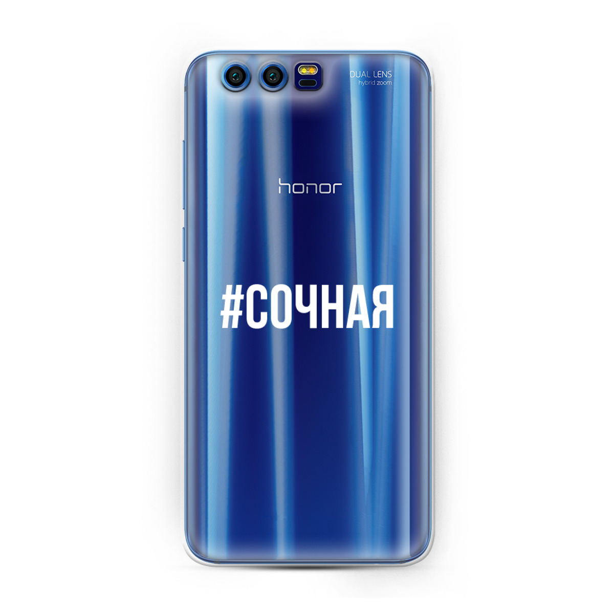 Huawei Honor 9