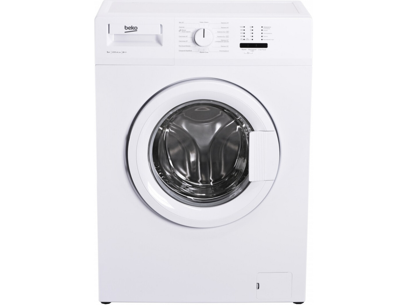 Фронтальная стиральная машина beko