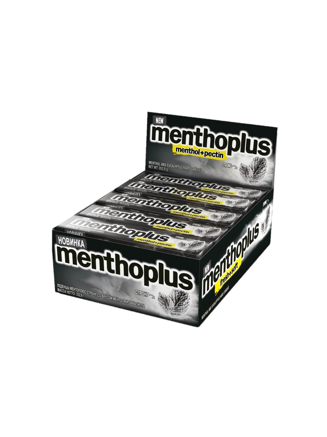 Menthoplus 2 Леденцы Купить В Краснодаре Оптом