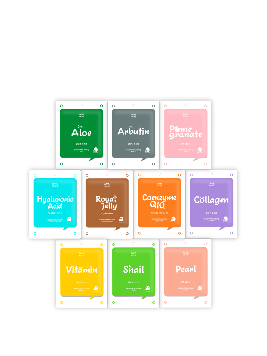 NAME SKIN CARE Набор тканевых масок для лица в ассортименте 10 штук
