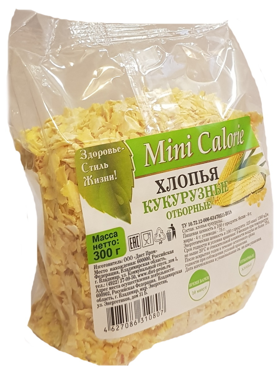 Отруби кукурузные 500 г. Отзывы кукурузные. Отзывы кукурузные. Кукуруза сладкая. Чипсы happy nachos кукурузные со вкусом сыра 75гр.