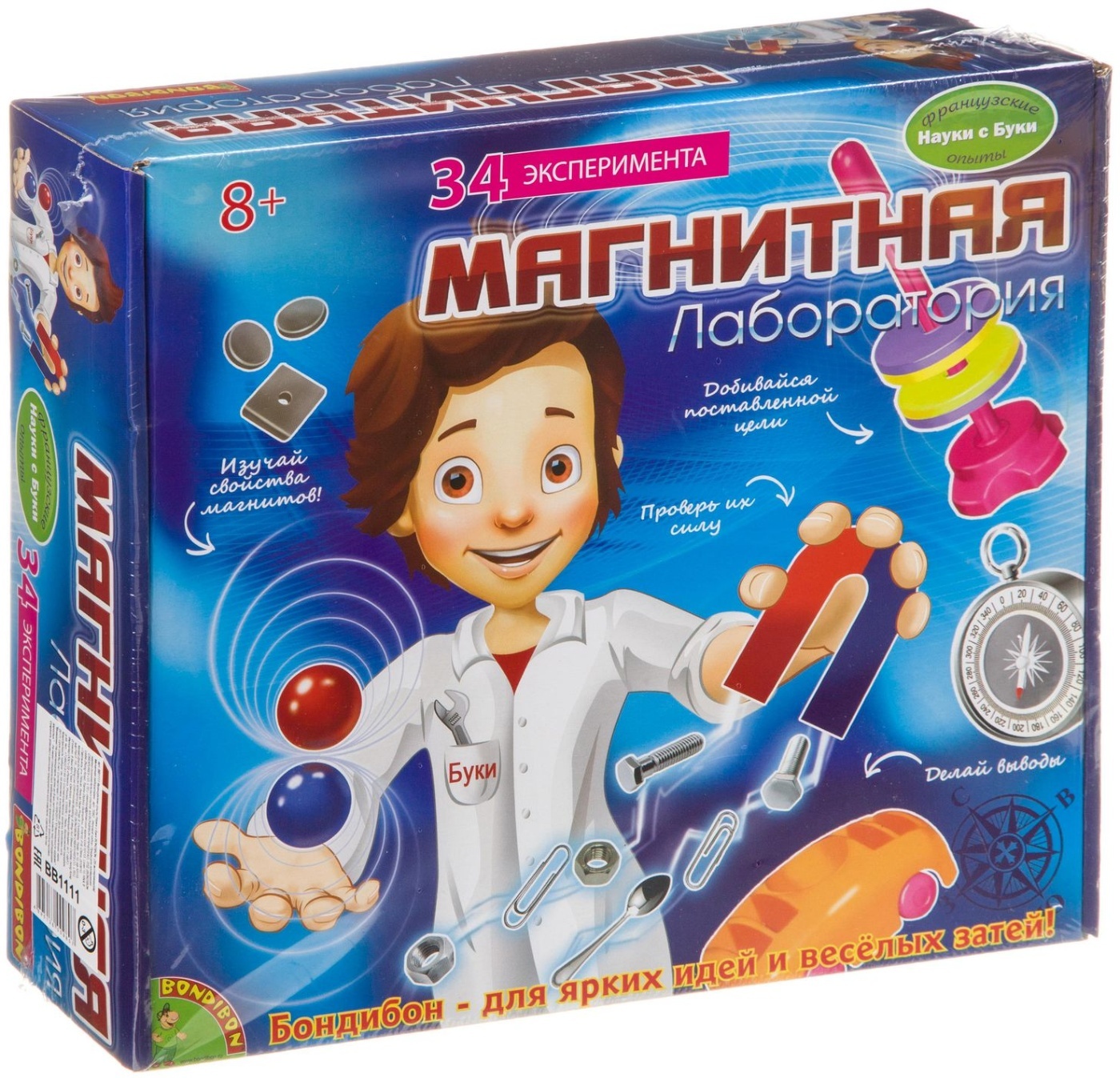 Набор для опытов Bondibon Французские Науки с Буки