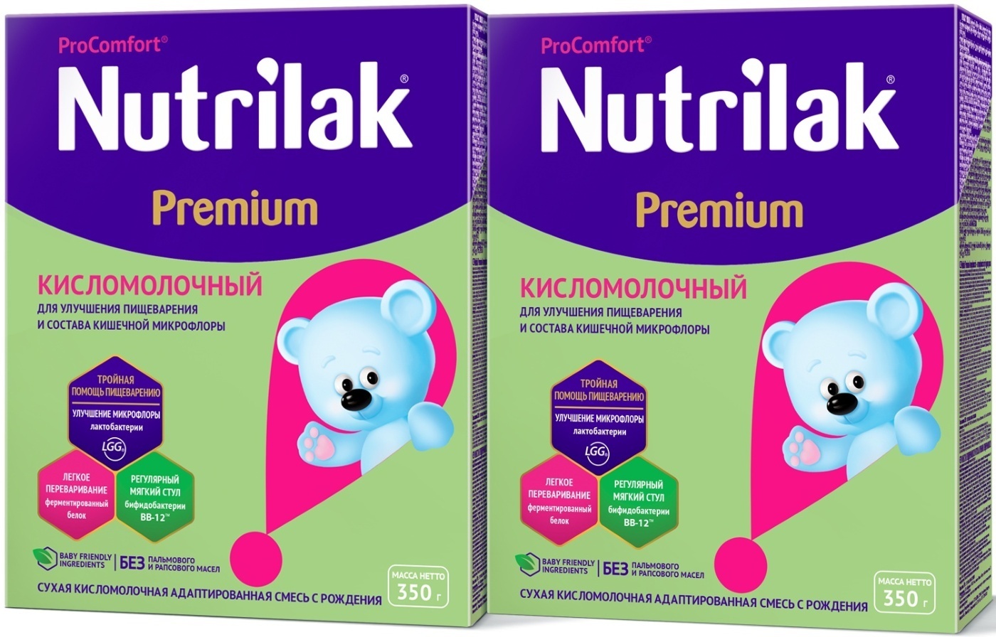 Нутрилак Пептиди Сцт Цена