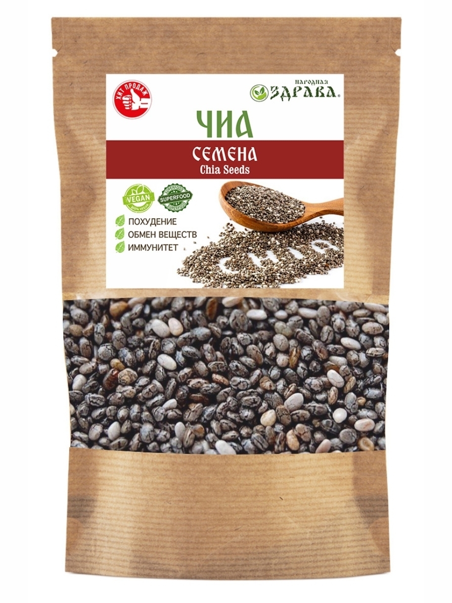 Чиа семена Озон