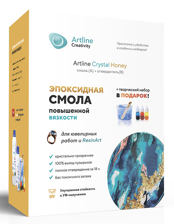 Купить Эпоксидную Смолу В Спб Оптом