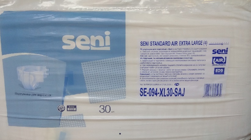 Подгузники взрослые seni 30 шт. Подгузники для взрослых Seni Standard Air 30 шт XL. Seni Standart Air подгузники для взрослых Extra large (XL) 30 шт 130-170 см (6 капель). Подгузники для взрослых сени 4 Экстра лардж 30 штук. Подгузники для взрослых Seni Standard Air.