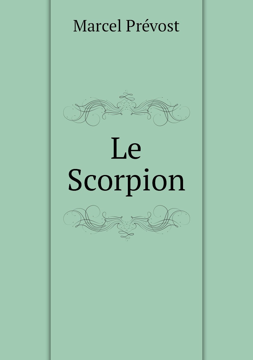 Читать книгу скорпион. Дом скорпиона книга. скорпион книга фанни.