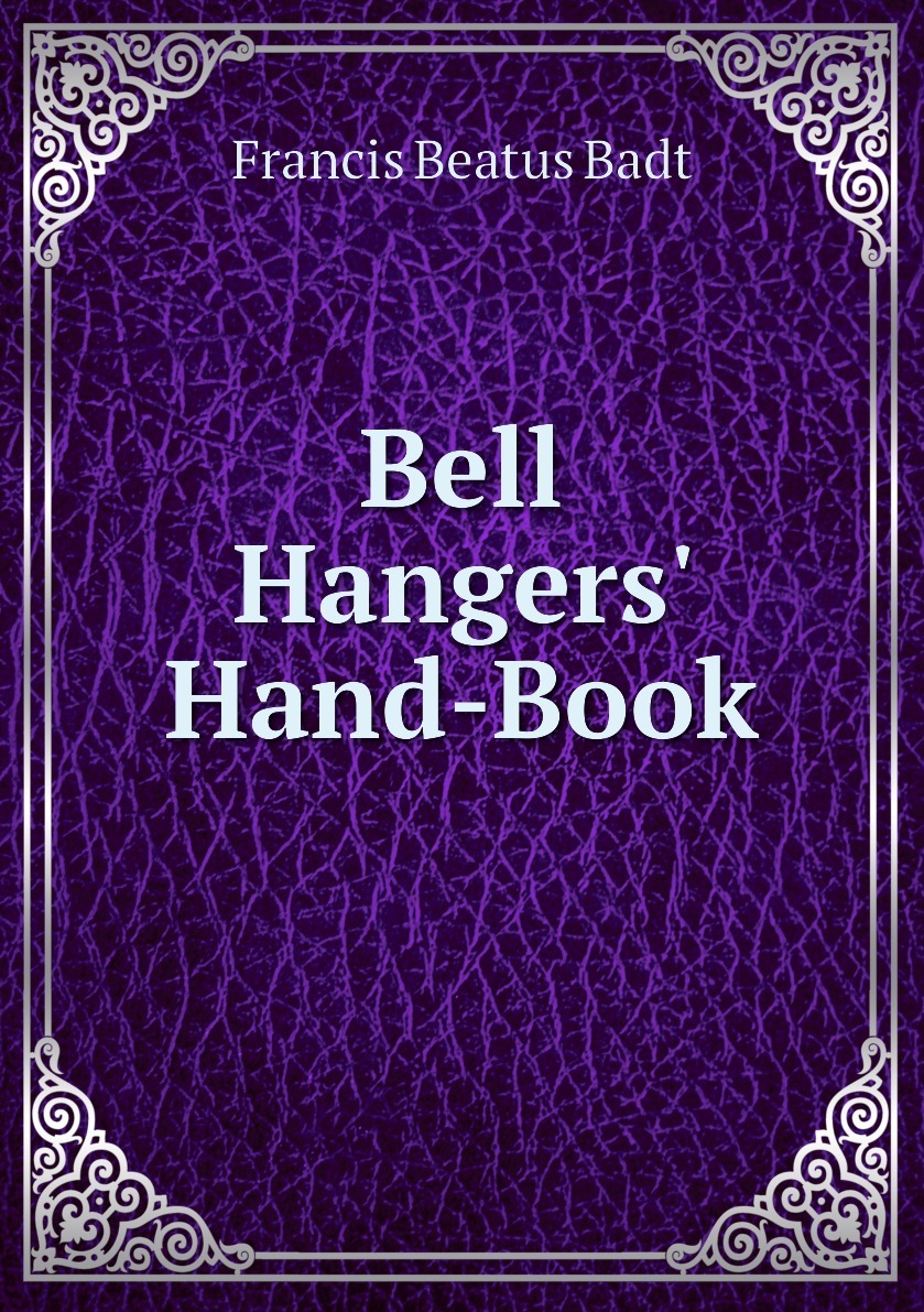 Алекс белл книги. Белл книга. Белл книга. Джозефин шо лоуэлл книги. Phone magazine.