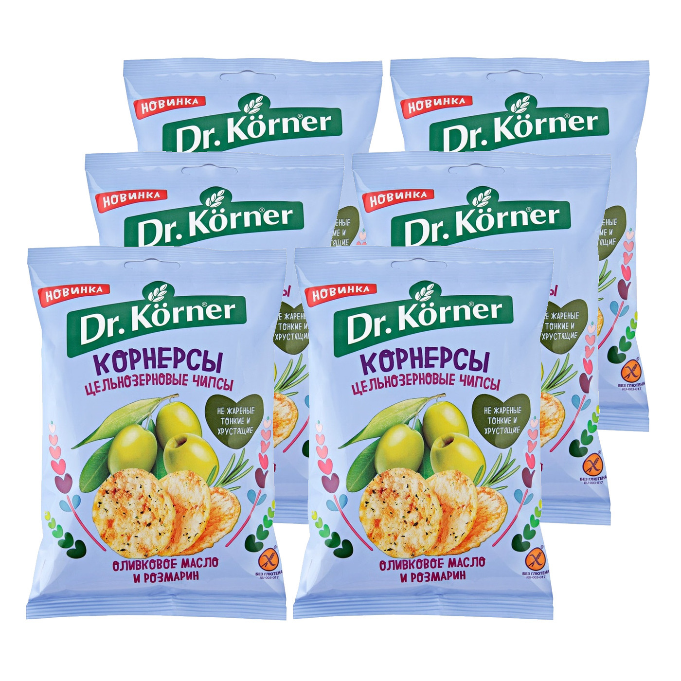 Чипсы Dr. Korner цельнозерновые, кукурузно-рисовые с оливковым маслом и ...