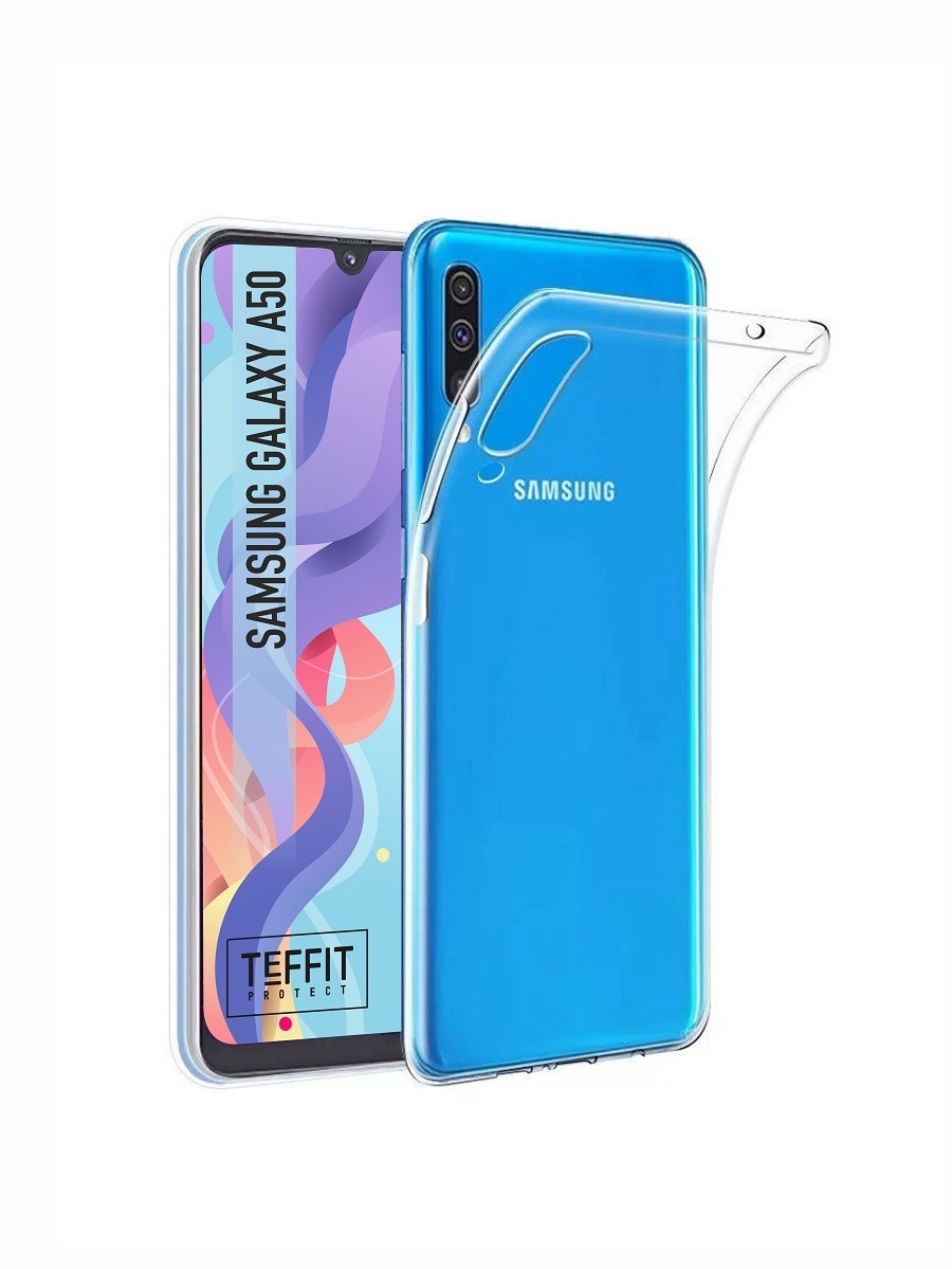 TEFFIT Силиконовый чехол для телефона Samsung Galaxy А50. Прозрачный чехол  на Самсунг А50