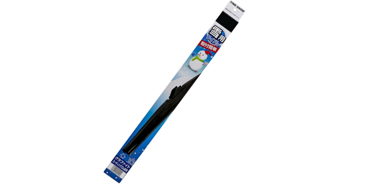 Щетка стеклоочистителя 26 зимняя. Щетка стеклоочистителя piaa fine snow. piaa fg65w fine snow щётка каркасная зимняя. fg65w piaa. щетка стеклоочистителя со спойлером,с графитом valgo 24&quot;60см.