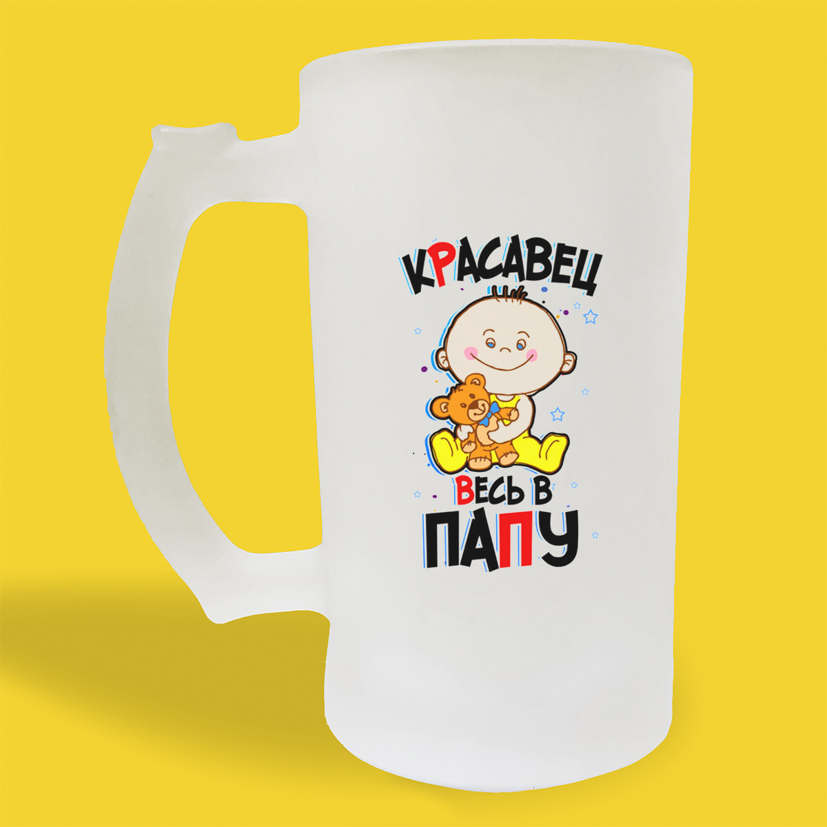 Пап 500. Термокружка серая в виде газеты. Термос командор, 0. Пап 500. Командор мечты 500ml 4306592.