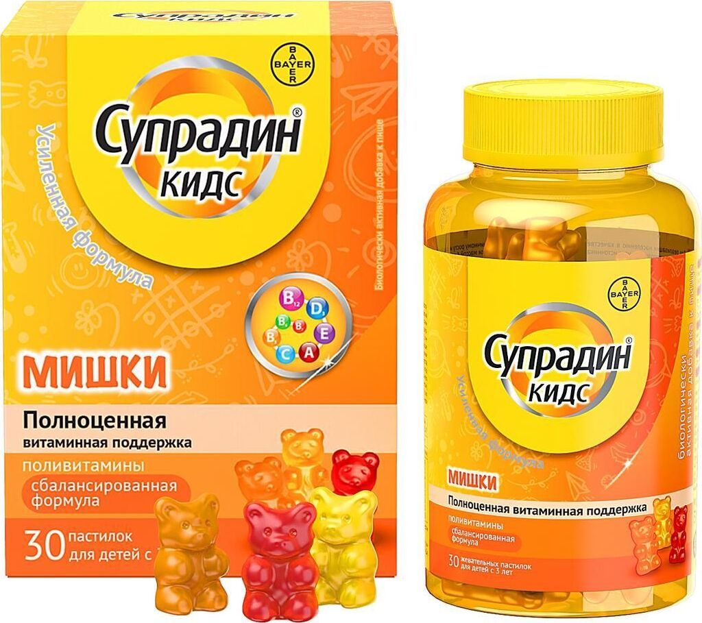 Супрадин Кидс Мишки, витамины для детей, жевательные пастилки, 30 шт ...