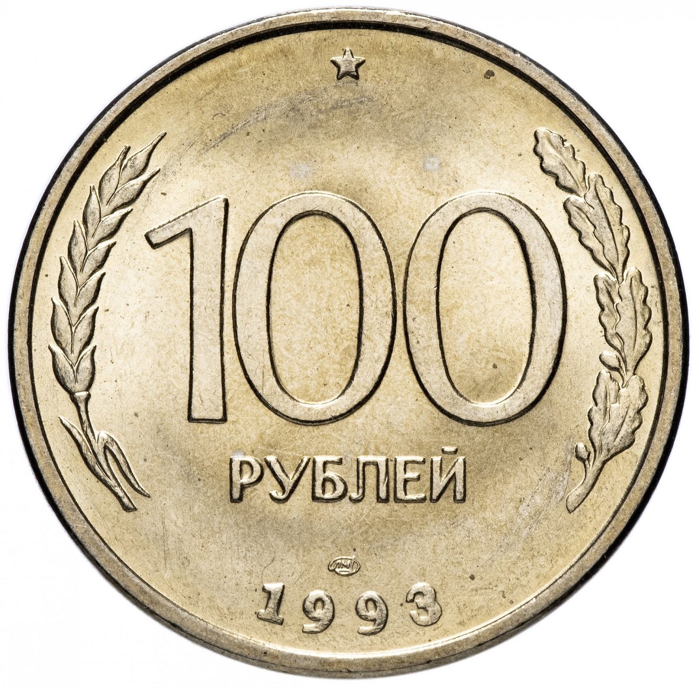 100 рублей на столе