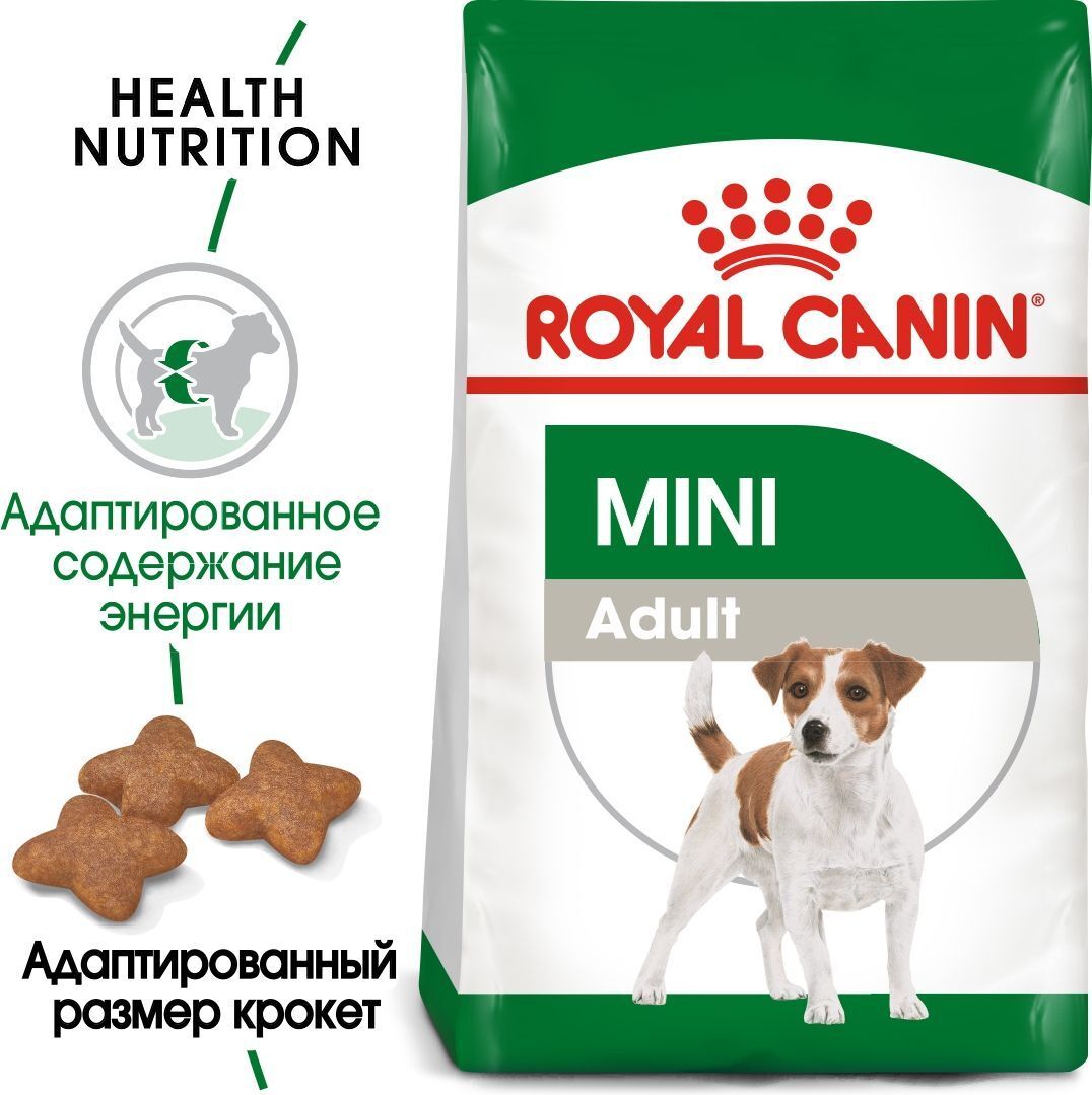 Сухойкормдлясобакмелкихпородстарше10месяцевRoyalCaninMiniAdult,сптицей,2кг