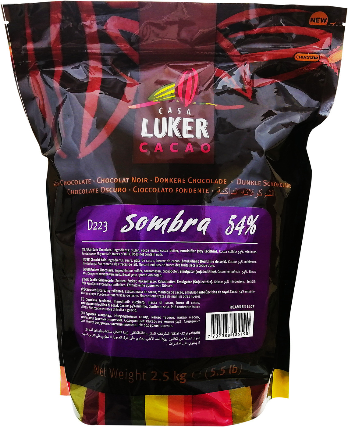 Шоколад темный "Casa Luker" - Sombra 54%, 2500 г — купить в интернет ...