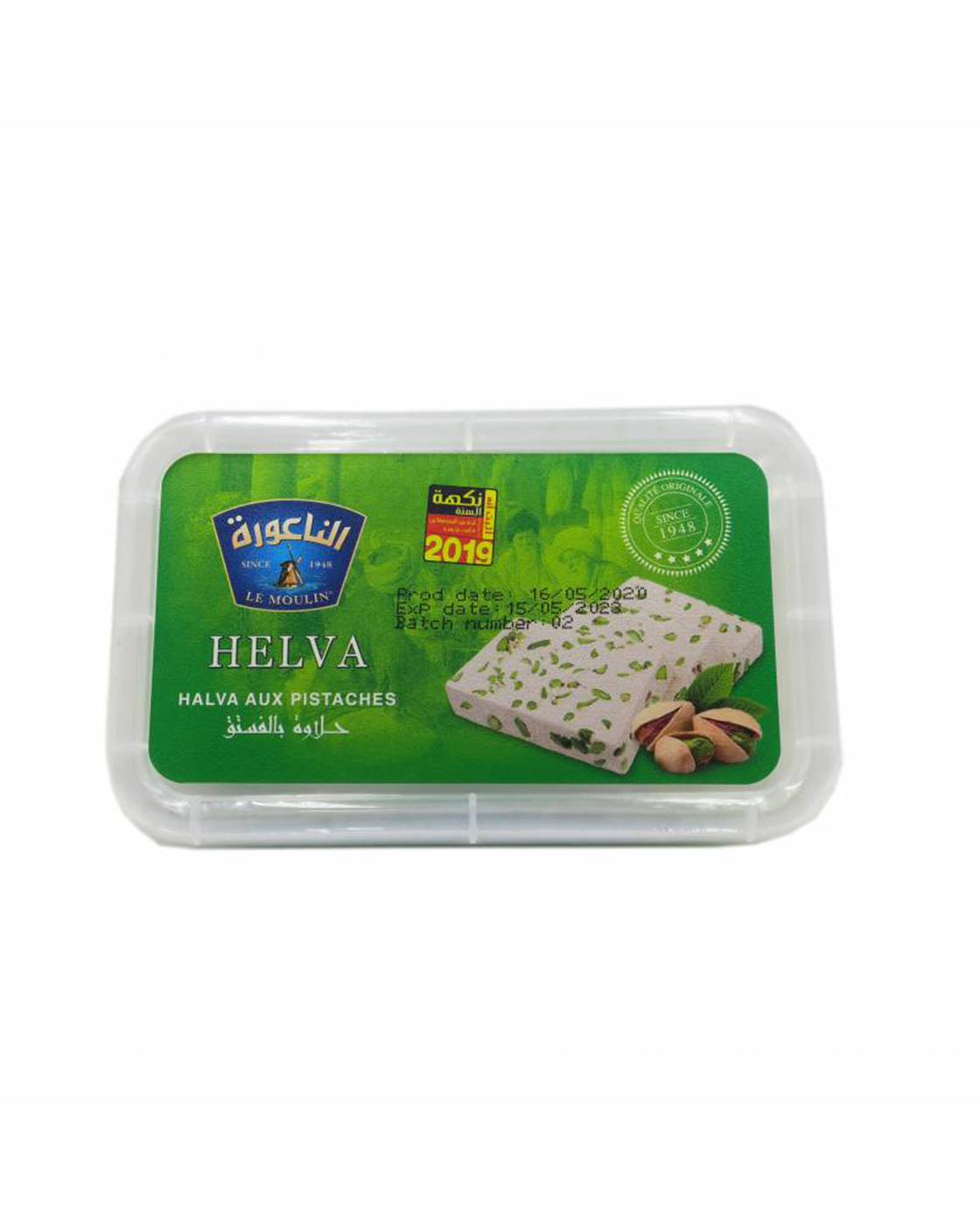 Кунжутная халва с фисташками, фисташковая халва 550 г. — купить в ...