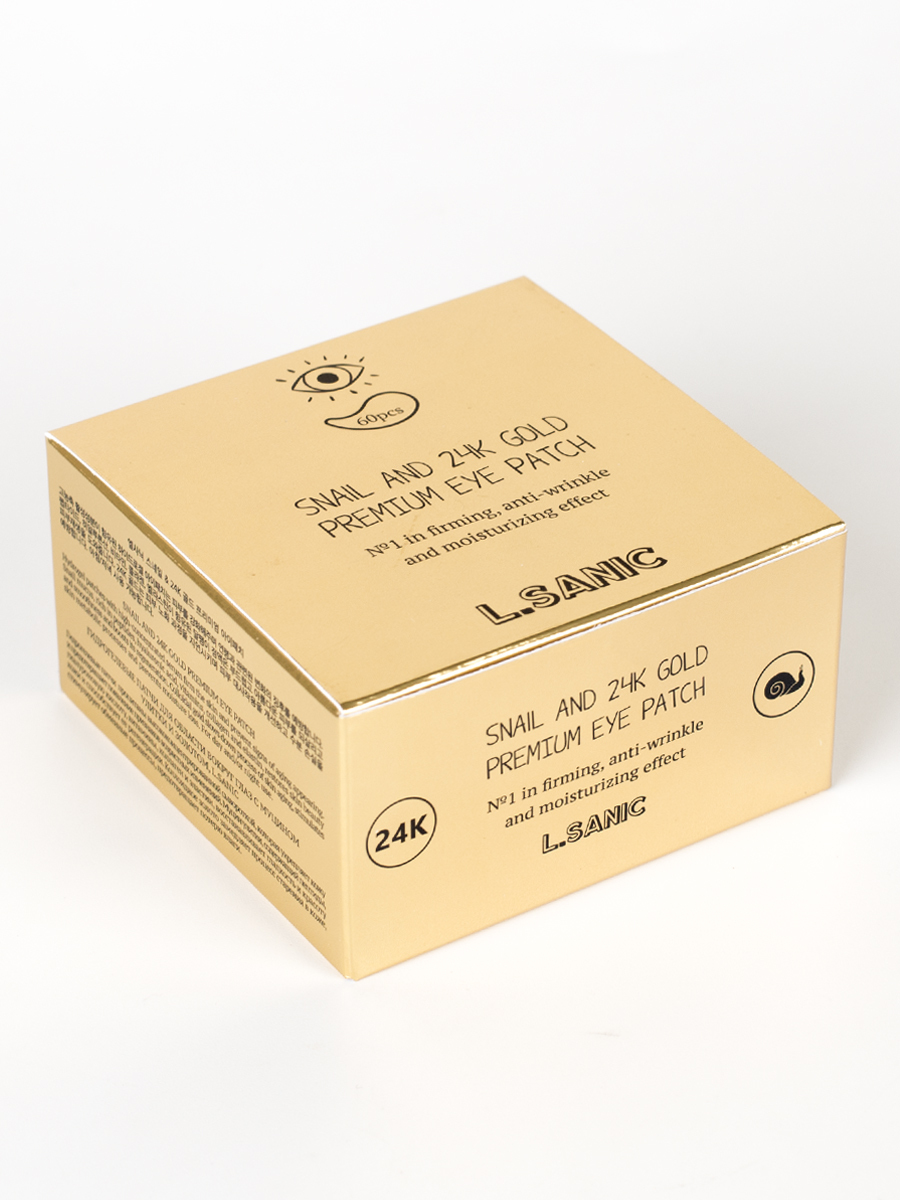 Premium gold snail. L.Sanic гидрогелевые патчи