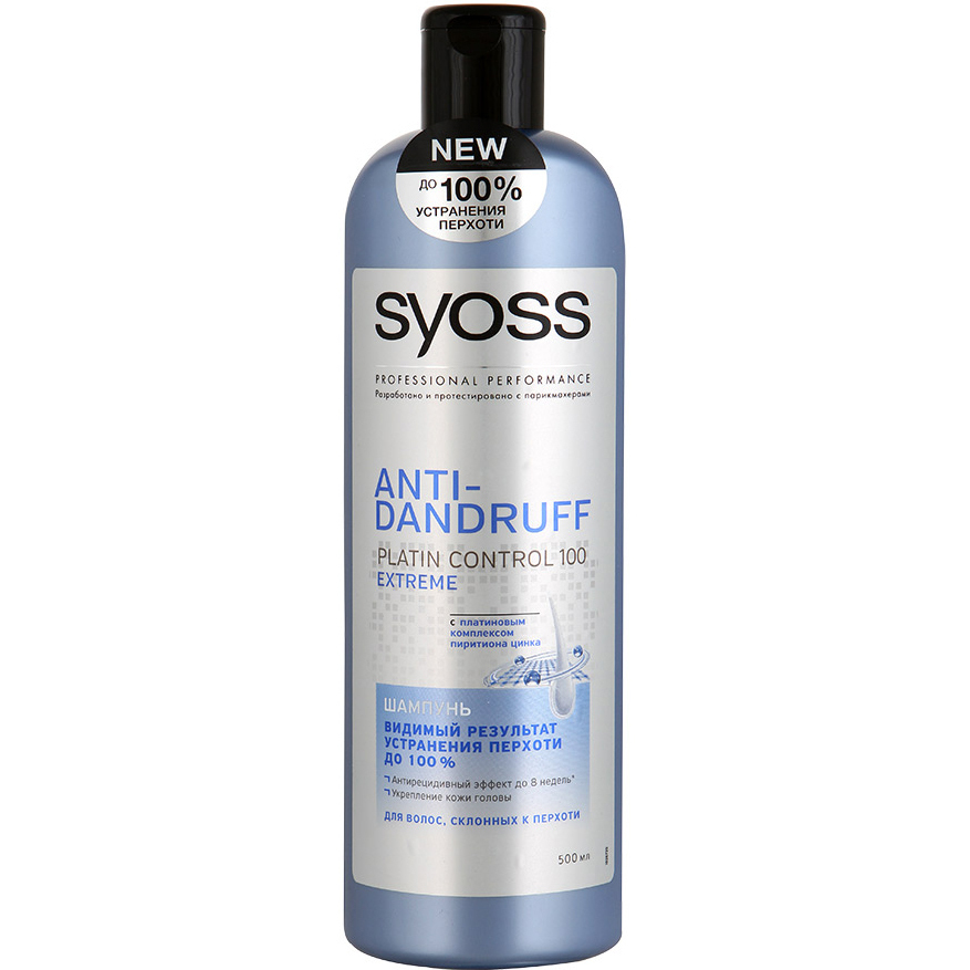 Syoss шампунь Anti-Dandruff Control, 500мл — купить в интернет-магазине ...