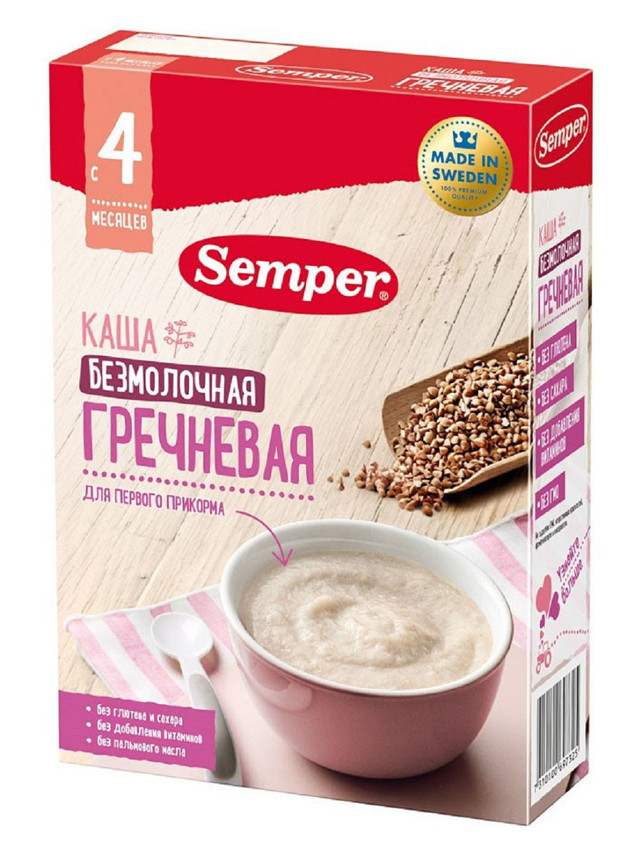 Каши semper манная. Каша сэмпер молочная. Каши семпер. Семпер питание каша. Semper каша мультизлак с кусочками.