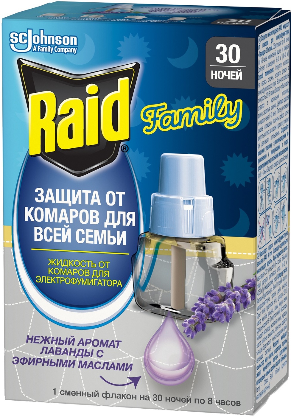 Raid Жидкость от комаров для электрофумигатора на 30 ночей, "Лаванда ...