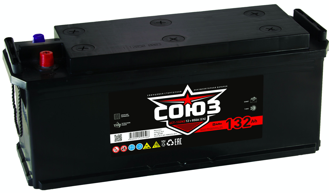 П. Подольский аккумулятор 132. Акб 132 а/ч. Аккумулятор fora-s 132. Аккумулятор казахстанского производства.