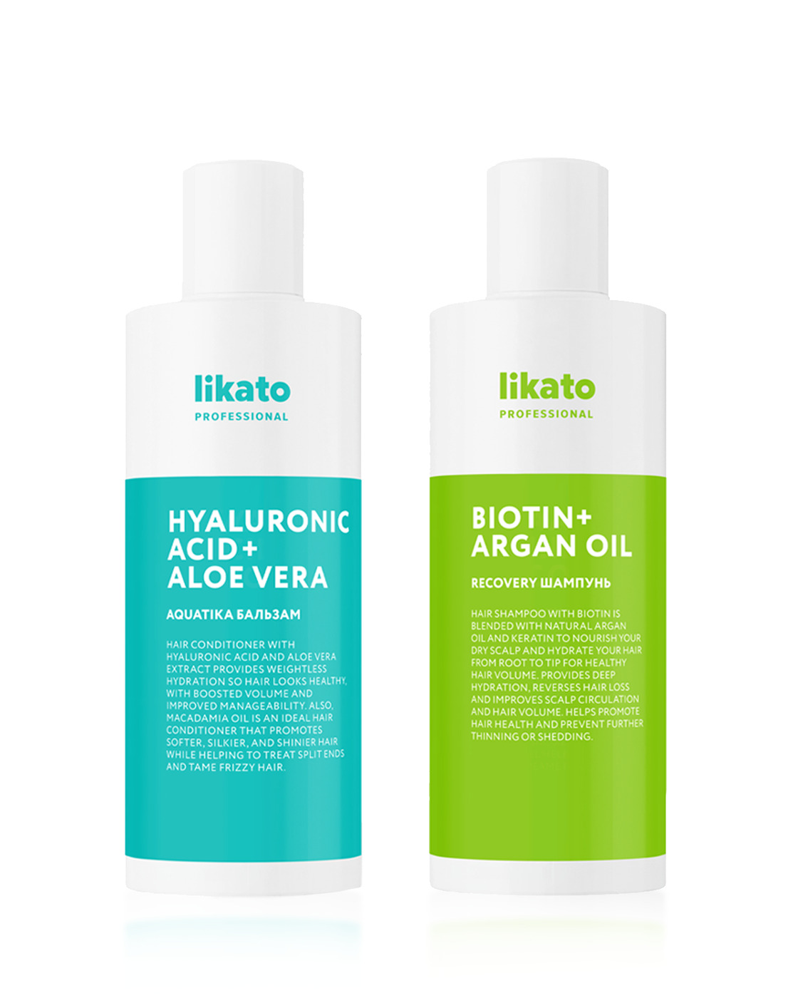 Likato для умывания. Likato professional софт шампунь для ослабленных волос. Likato professional blond hair Balm бальзам. Likato professional Recovery шампунь для волос восстанавливающий 250 мл. Likato professional шампунь для тонких.