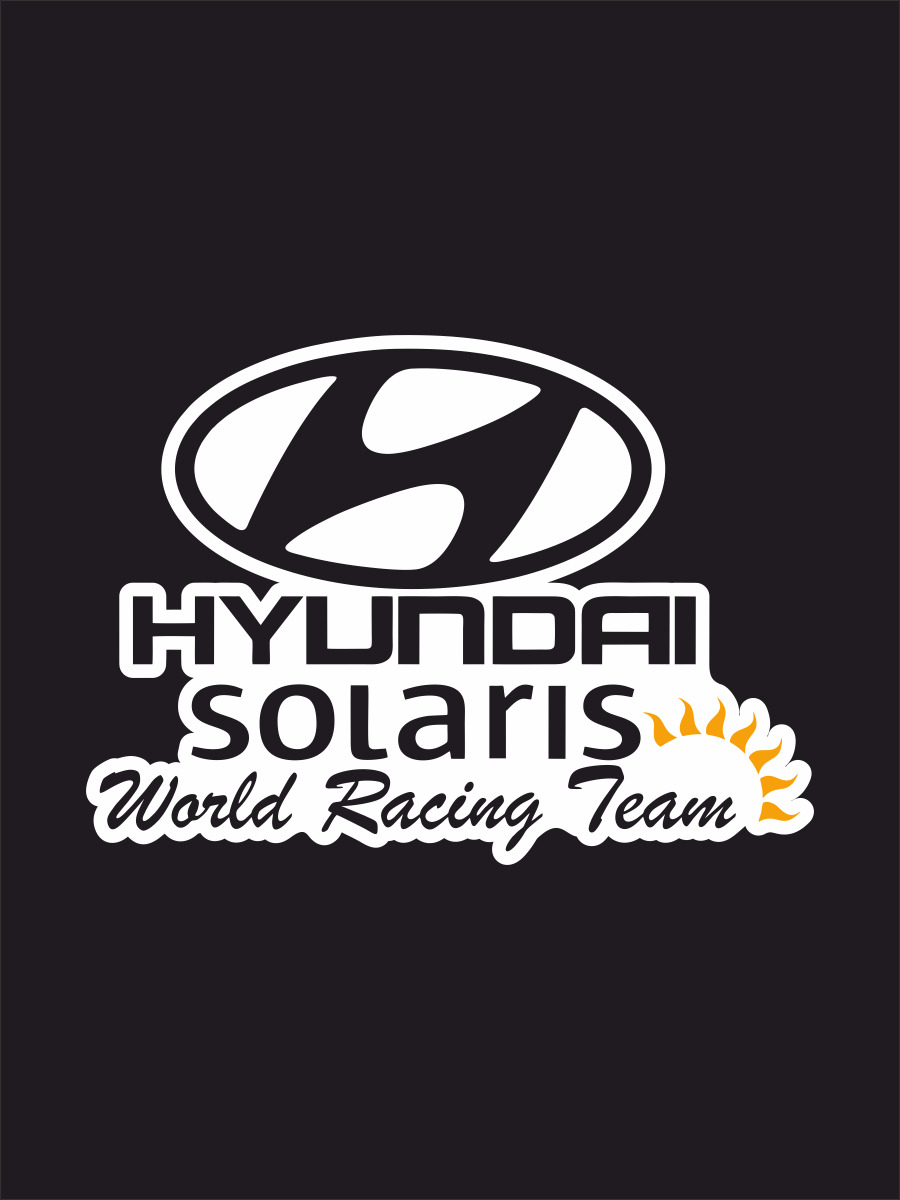 Наклейки на автомобиль, на авто, тюнинг авто - Hyundai Solaris World Racing  Team - Хендай солярис 17х12 см - купить по выгодным ценам в  интернет-магазине OZON (260763438)