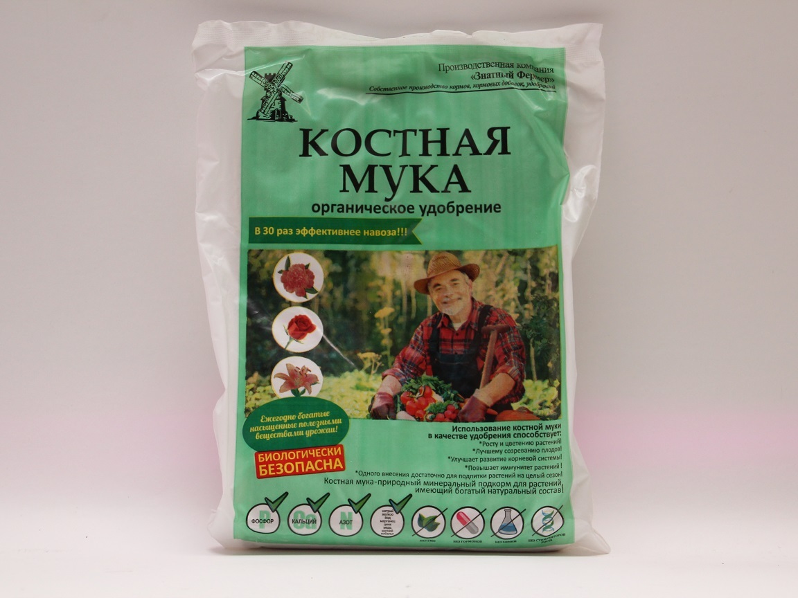 Удобрение органическое Мука костная, 1 кг — купить в интернет-магазине ...