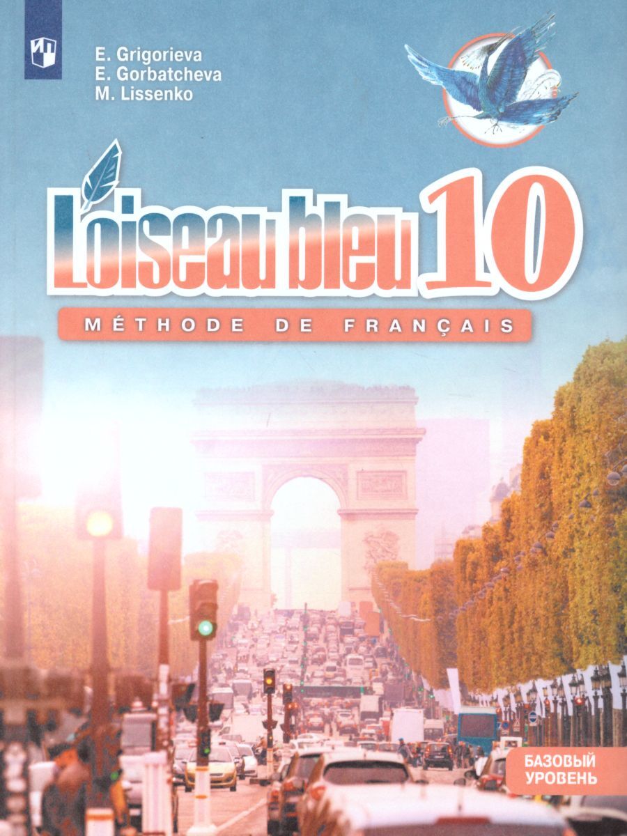 Магазин 1 9