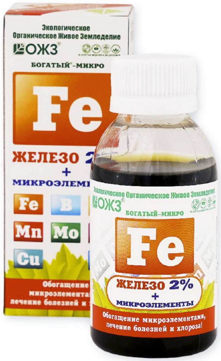 Богатый-Микро Железо + микроэлементы 100 мл — купить в интернет ...