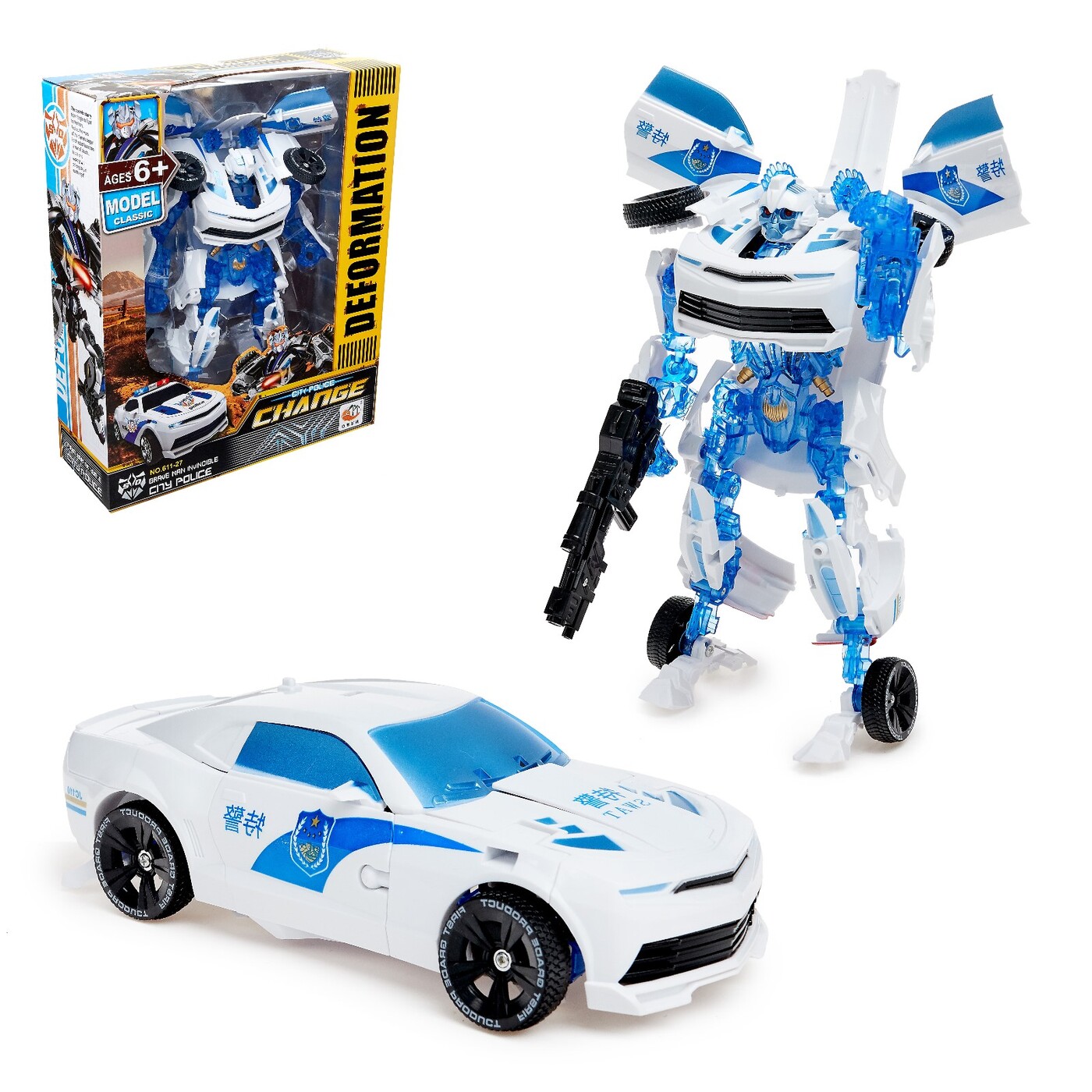 Робот трансформер "полиция". Трансформеры полицейский робот. Трансформеры полицейский робот. Робот полицейский игрушка. Трансформеры полицейский робот.
