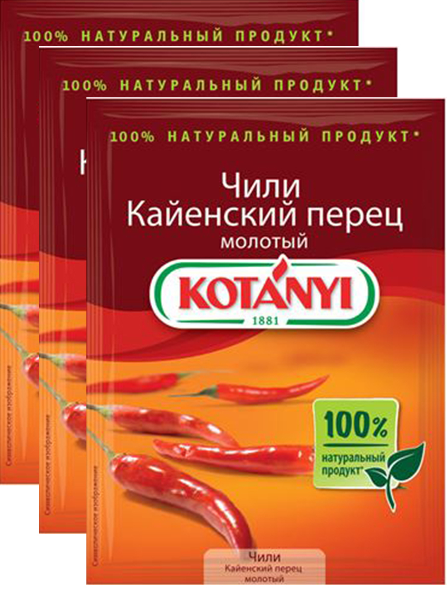 Кайенский перец отзывы. Перец кайенский 100г мельница. Чили (кайенский перец) kotanyi молотый 25г (1). Kotanyi Чили. Kotanyi кайенский Чили.