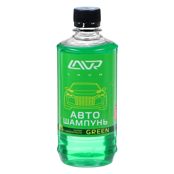 Автошампунь-суперконцентрат LAVR Green, 450 мл, флакон Ln2264