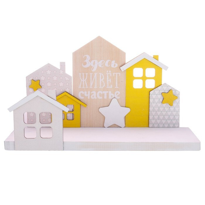 Полка чудес москва