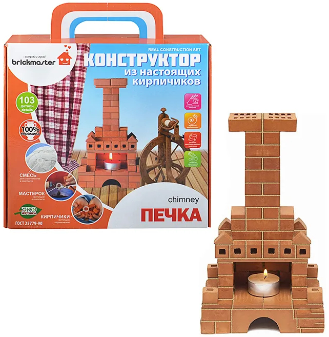 Конструктор из настоящих кирпичиков Brickmaster "Печка", 103 детали