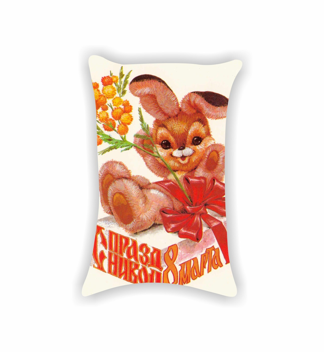 Марту текстиль. Постельное белье гжельские узоры. Комплект постельного пионы евро. Марту текстиль. Марту текстиль.