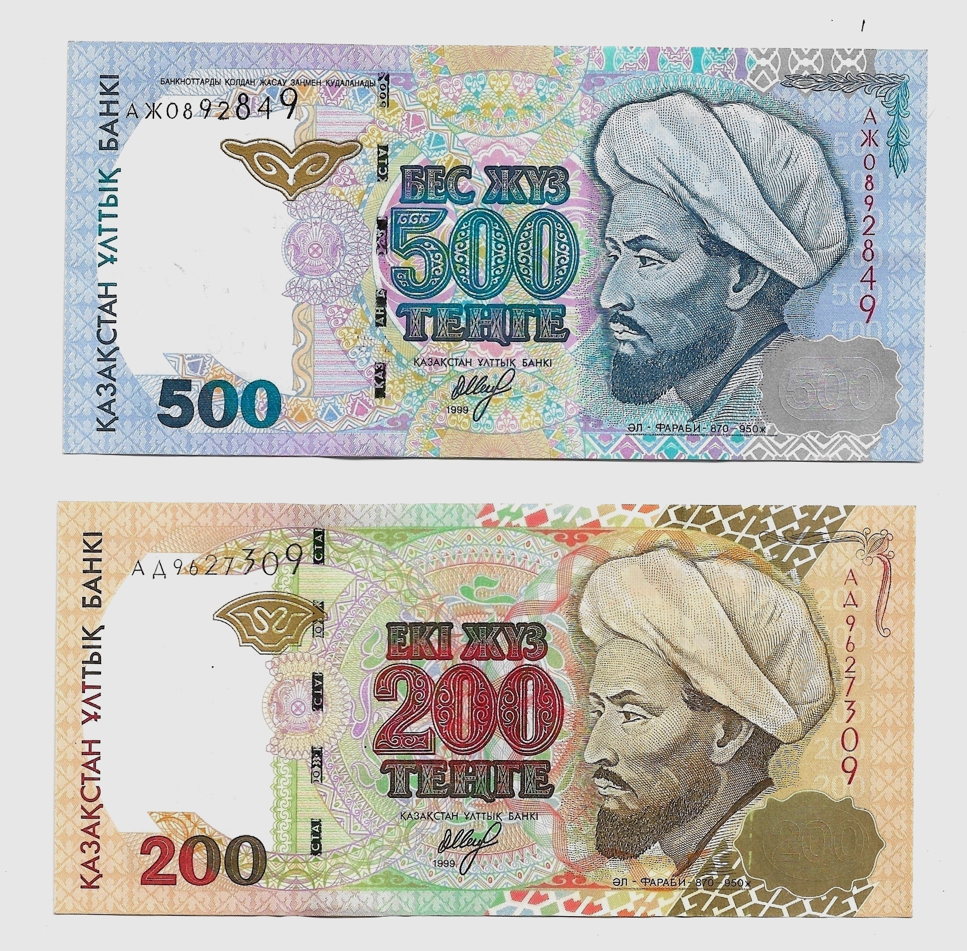 Купюра 5 млн рублей. Купюры 1999 года. Купюры белоруссии 2022. Белорусские рубли 1999 года. Купюра 50 сомони таджикистана.