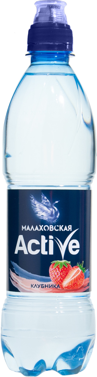 Вода Малаховская Active СПОРТ, клубника, 0,5 л — купить в интернет ...