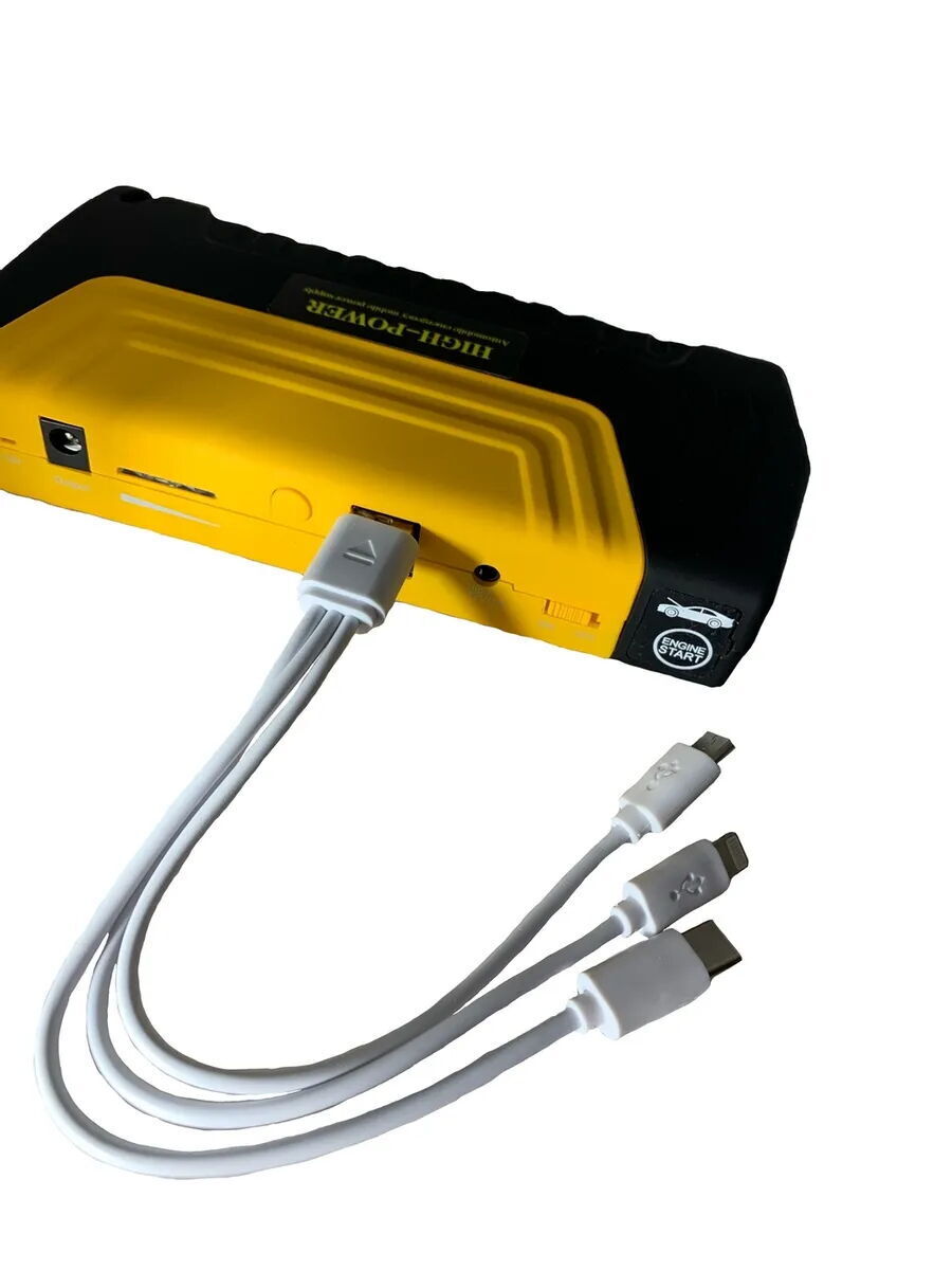 Power bank jump starter. Пуско-зарядное устройство jump starter. Пусковое устройство для автомобиля car jump starter. Jump starter 18000 mah. Бустер high power jump starter.
