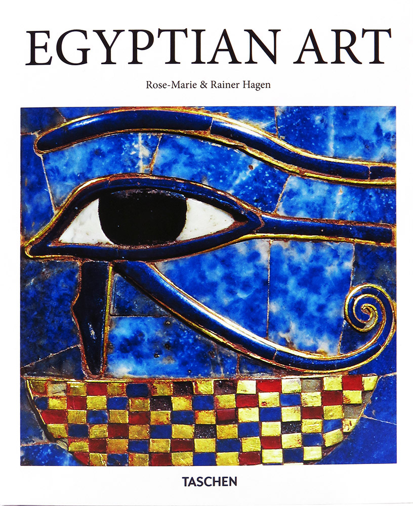 Egyptian Art | Хаген Райнер