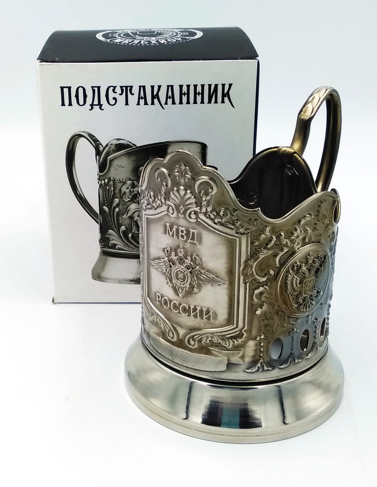 Винтажный Подстаканник никель МВД, металлический дорожный классический ...