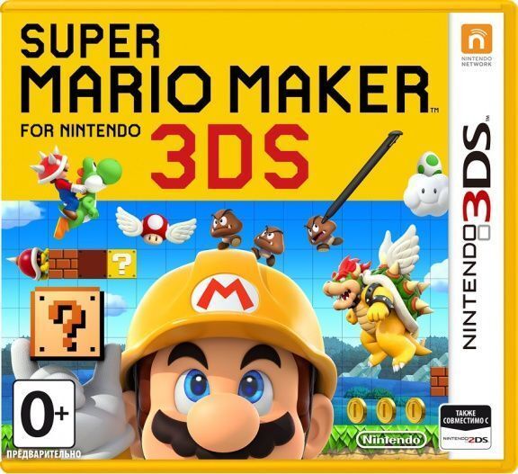 Игра Super Mario Maker Русская (Nintendo 3DS, Русские субтитры)