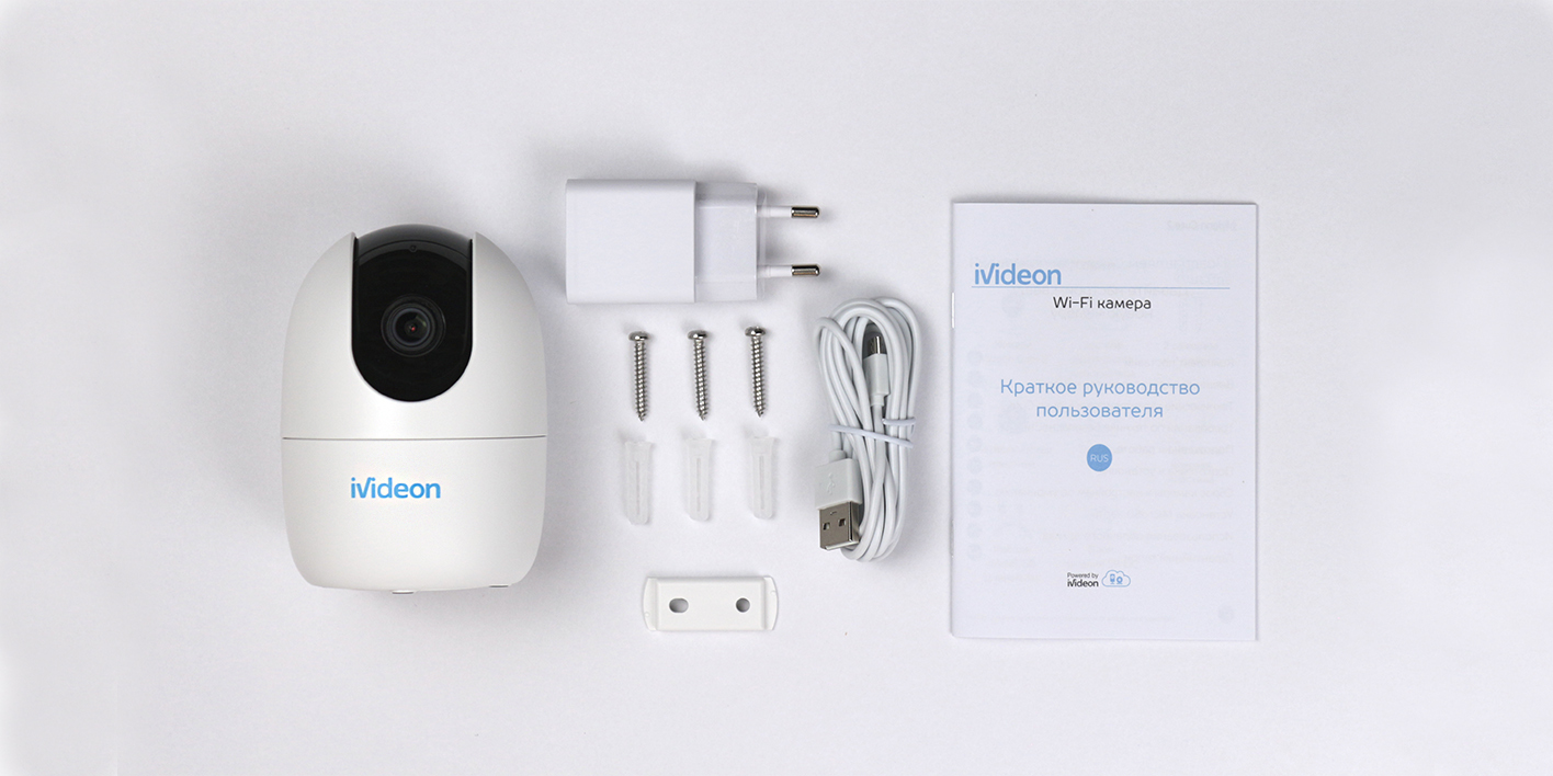 Установка 360. IP-камера Ivideon cute 360. Камера Ivideon cute 360. Ivideon cute 360.